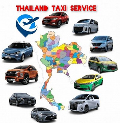 บริการแท็กซี่รับ-ส่งสนามบิน ทุกแห่งในเมืองไทย